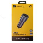 شارژر فندکی کوفنگ TH-131